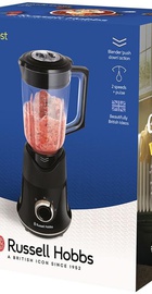 Russell Hobbs Blade Boost Black (26710-56)