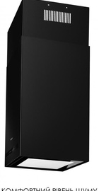 Weilor WQS 4815 FBL