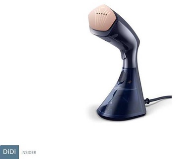 Philips 8000 Series GC810/20