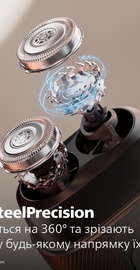 Philips Shaver 500 Series S591/05