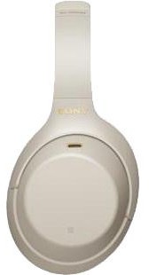 Sony WH-1000XM4 Silver (WH1000XM4S)
