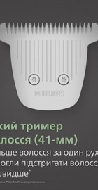 Philips Series 9000 All-in-One Trimmer Prestige MG9690/30