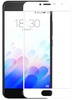 Simple Case 2D Glass for Meizu M5s White
