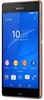 Sony Xperia Z3 D6653 Copper