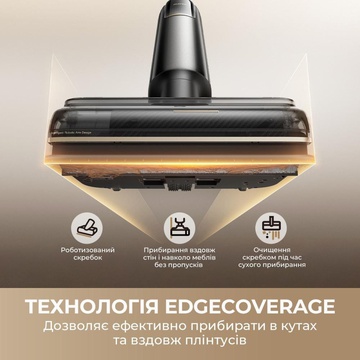 MOVA M50 Ultra