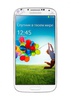 Samsung I9500 Galaxy S4 La Fleur White (UA UCRF)