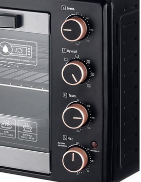 INTERLUX ILEO-0062BG