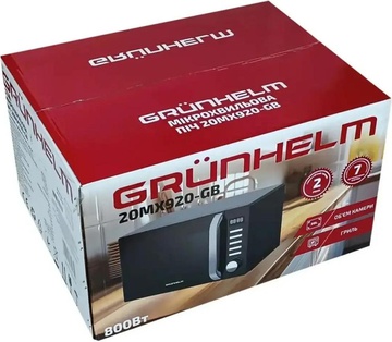 Grunhelm 20MX920-GB