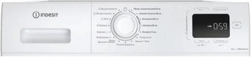 Indesit IM 862B MY TIME UA