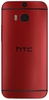 HTC Htc One M8