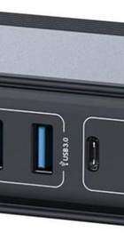 Baseus Multifunctional Working Station Four-Screen Dark Gray (CAHUB-HG0G)