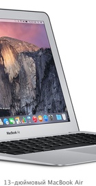 Apple MacBook Air 13" (MJVG2UA/A)