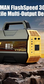 Vtoman FlashSpeed 300 230Wh