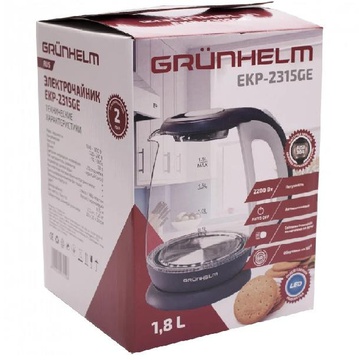 Grunhelm EKP-2315GE