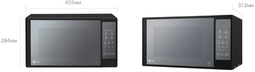 LG MS2042DARB