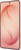 Samsung Galaxy S26+ 12/256GB Pink Gold (SM-S947BZDD)