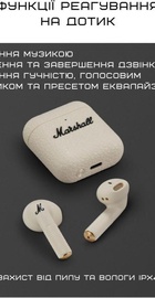 Marshall Minor IV Cream (1007875)