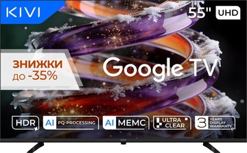 KIVI 55U800KB