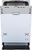 Interline DWI 445 DSH A