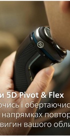Philips Shaver Series 3000 S3343/13