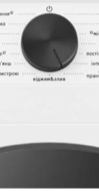 Gorenje WDG2PS954A1D2