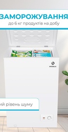 INTERLUX IL-0100CF