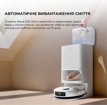 Dreame Bot Mova E30 Ultra