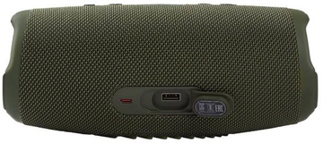 JBL Charge 5 Green (JBLCHARGE5GRN)