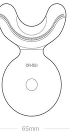 Xiaomi Dr.Bei W7 White