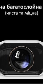 Wanbo T6 Max