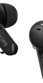 Philips TAT2206 Black (TAT2206BK)