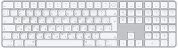 Apple Magic Keyboard with Touch ID and Numeric Keypad for Mac models (MK2C3) RS/A