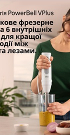 Braun MQ 50236 MWH