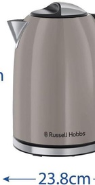 Russell Hobbs 28511-70