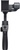 Baseus Control Smartphone Handheld Gimbal Stabilizer Grеy (SUYT-0G)