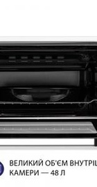 Minola FOE 4815 WH