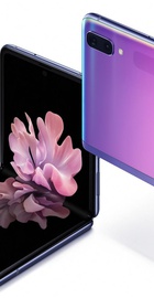 Samsung Galaxy Z Flip SM-F700 8/256GB Mirror Purple (SM-F700FZPD)