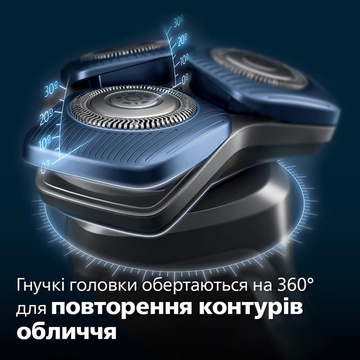 Philips Shaver series 5000 S5886/38