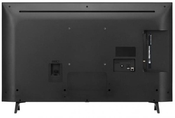 LG 43QNED75