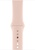 Apple Watch Series 4 GPS 40mm Gold Aluminum Case with Pink Sand Sport Band (MU682)