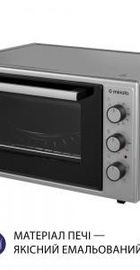 Minola FOEV 4815 GR