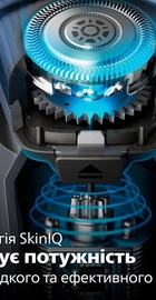 Philips Shaver Series 7000 S7886/35