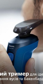 Philips S5466/17