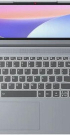 Lenovo IdeaPad Slim 3 15IAN8 (82XB006VGE)