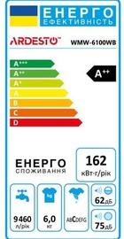 Ardesto WMW-6100WB