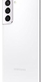 Samsung Galaxy S21 8/128GB Phantom White (SM-G991BZWDSEK)