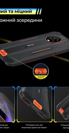 Blackview Oscal S60 3/16GB Orange (UA)