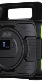2E 300W (2E-OPS-300)