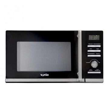 Ventolux MW 23 G DH4 (BK/X) ST