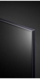 LG 50QNED75